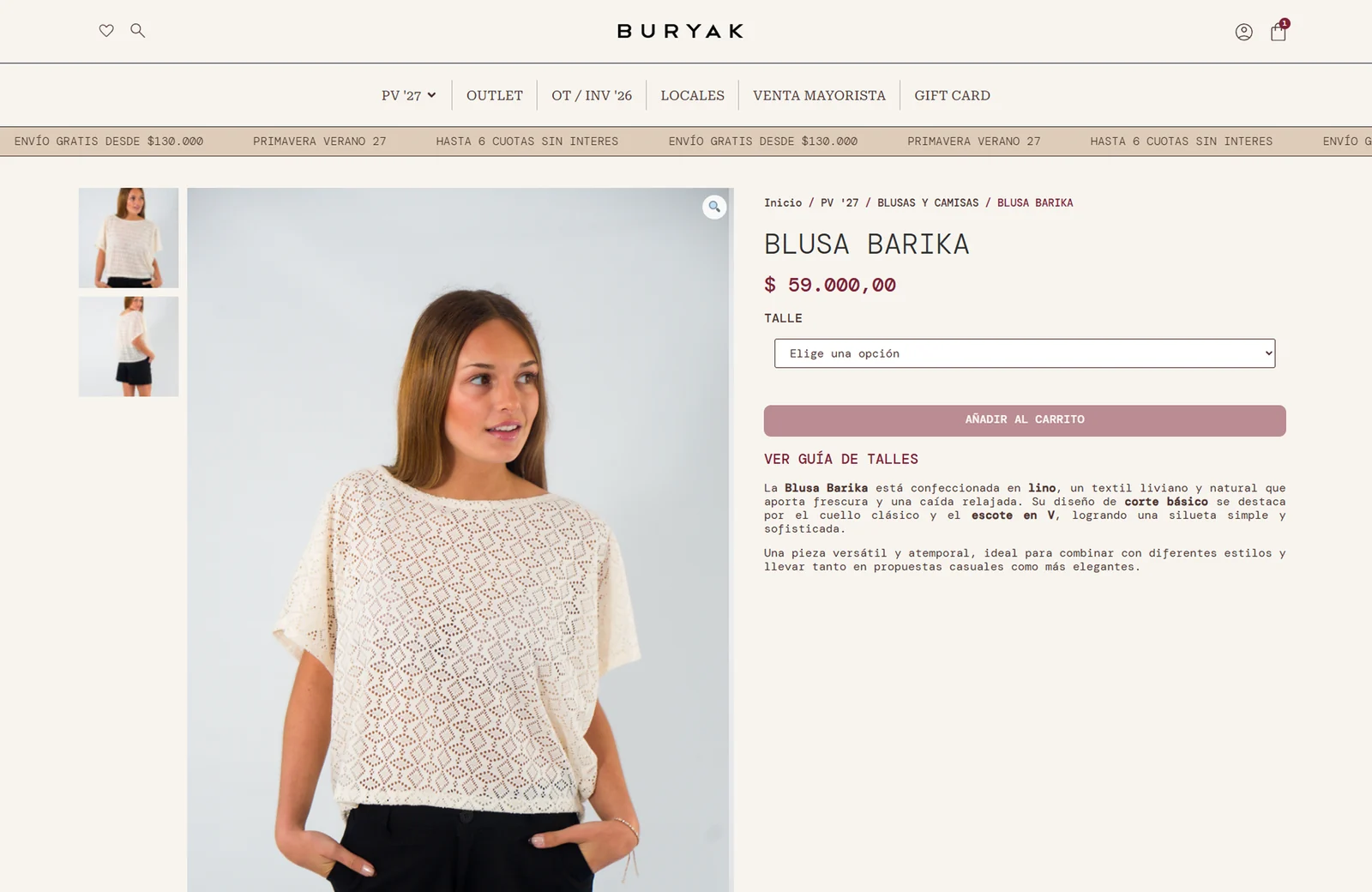A product page, where whatever the promotion panel says ends up as a price.